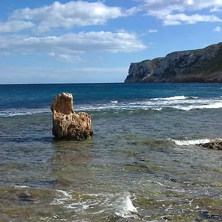 144 Playa Esmeralda - Deniasol *